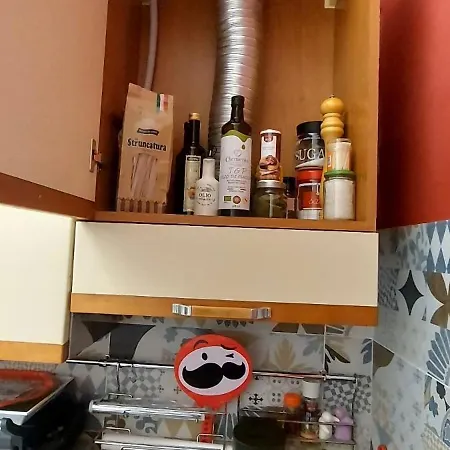 Casa Nuara نوفارا